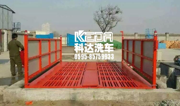 工地洗車機(jī)