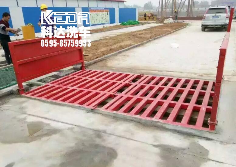 工地洗車機(jī)