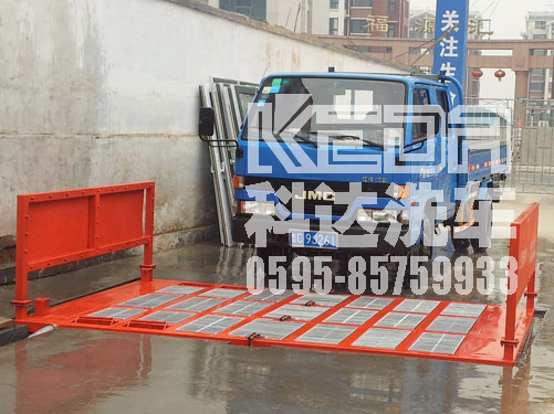 工地洗車機(jī)